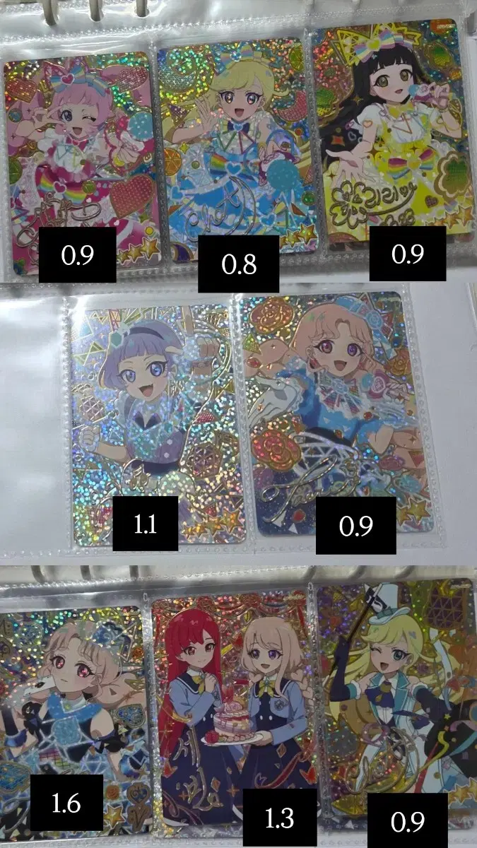 thumbnail-1